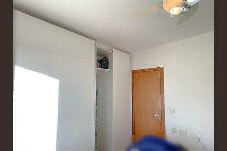 Apartamento à venda com 150m², 4 quartos e 4 vagasQuarto 2