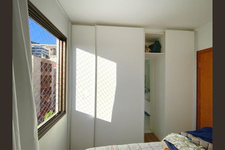 Apartamento à venda com 150m², 4 quartos e 4 vagasQuarto 2