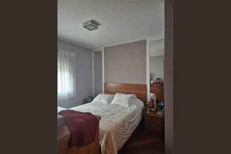 Apartamento à venda com 3 quartos, 127m² em Vila Guarani (z Sul), São Paulo