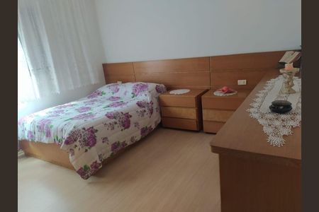 Casa à venda com 5 quartos, 320m² em Chácara Santo Antônio (Zona Leste), São Paulo