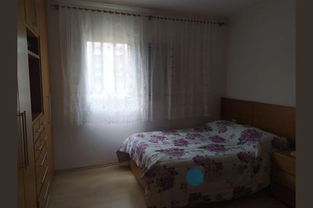 Casa à venda com 5 quartos, 320m² em Chácara Santo Antônio (Zona Leste), São Paulo