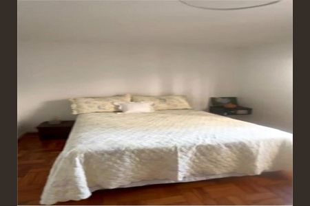 Apartamento à venda com 2 quartos, 75m² em Santa Cecilia, São Paulo