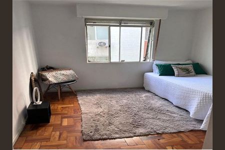 Apartamento à venda com 2 quartos, 75m² em Santa Cecilia, São Paulo