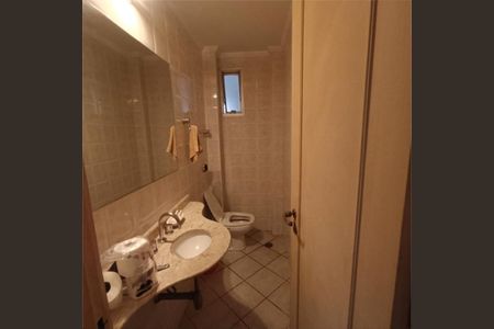 Apartamento à venda com 3 quartos, 138m² em Itaim Bibi, São Paulo
