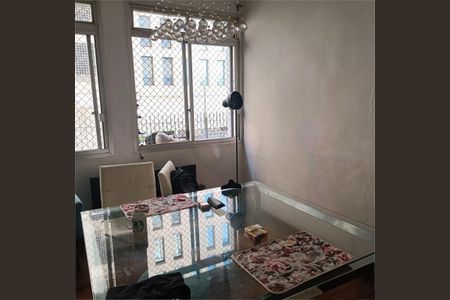 Apartamento à venda com 3 quartos, 138m² em Itaim Bibi, São Paulo