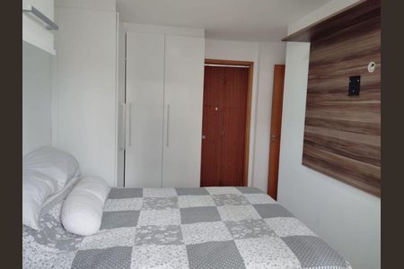 Apartamento à venda com 2 quartos, 72m² em Santa Rosa, Niterói