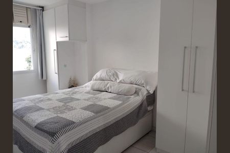 Apartamento à venda com 2 quartos, 72m² em Santa Rosa, Niterói