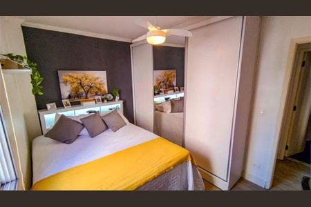 Apartamento à venda com 2 quartos, 58m² em Vila Andrade, São Paulo