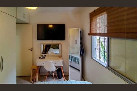 Apartamento à venda com 2 quartos, 58m² em Vila Andrade, São Paulo