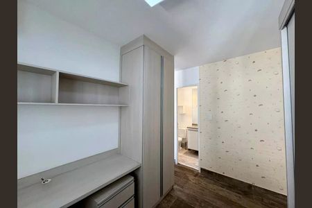 Apartamento à venda com 2 quartos, 62m² em Vila Ipojuca, São Paulo