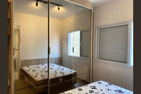 Apartamento à venda com 1 quarto, 34m² em Jardim da Gloria, São Paulo