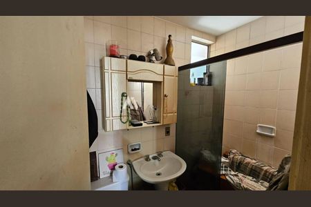 Apartamento à venda com 2 quartos, 79m² em Botafogo, Rio de Janeiro