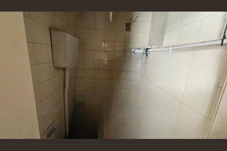 Apartamento à venda com 2 quartos, 79m² em Botafogo, Rio de Janeiro