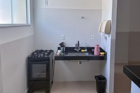 Apartamento para alugar com 55m², 2 quartos e 1 vagaÁrea comum - Salão de festas