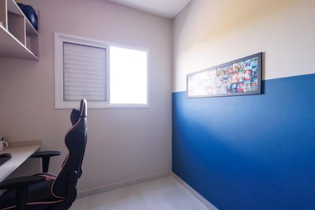 Apartamento para alugar com 55m², 2 quartos e 1 vagaQuarto