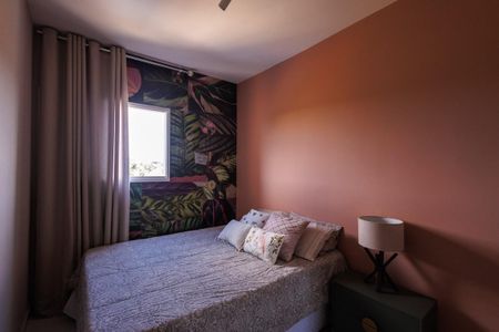 Apartamento para alugar com 55m², 2 quartos e 1 vagaSuíte