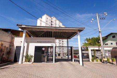 Apartamento para alugar com 55m², 2 quartos e 1 vagaFachada e portaria