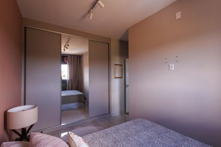 Apartamento para alugar com 55m², 2 quartos e 1 vagaSuíte