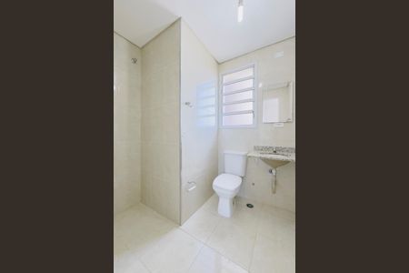Apartamento para alugar com 81m², 3 quartos e 1 vaga Apartamento para alugar com 81m², 3 quartos e 1 vagaBanheiro da Suíte