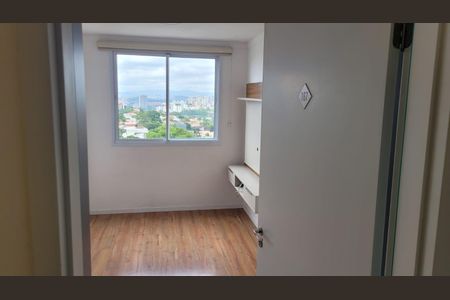 Quarto de apartamento para alugar com 1 quarto, 38m² em Morumbi, São Paulo