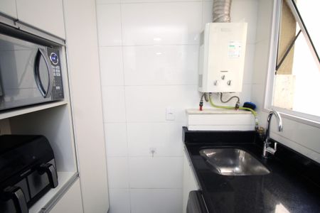 Apartamento à venda com 70m², 3 quartos e 1 vagaÁrea de Serviço