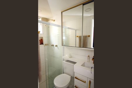 Apartamento à venda com 70m², 3 quartos e 1 vagaBanheiro da Suíte 