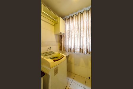 Apartamento à venda com 73m², 2 quartos e 1 vaga Apartamento à venda com 73m², 2 quartos e 1 vagaÁrea de serviço