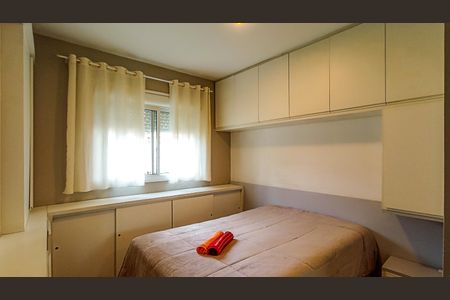 Apartamento à venda com 73m², 2 quartos e 1 vaga Apartamento à venda com 73m², 2 quartos e 1 vagaSuíte 2