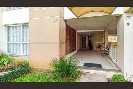 Apartamento à venda com 73m², 2 quartos e 1 vaga Apartamento à venda com 73m², 2 quartos e 1 vagaEntrada do prédio