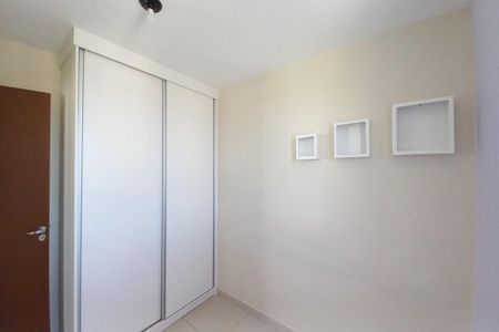 Apartamento para alugar com 50m², 2 quartos e 1 vagaQuarto 1