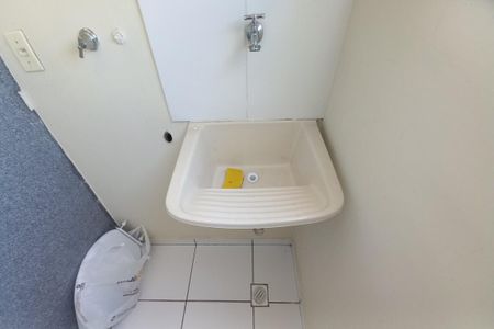 Apartamento para alugar com 50m², 2 quartos e 1 vagaÁrea de Serviço