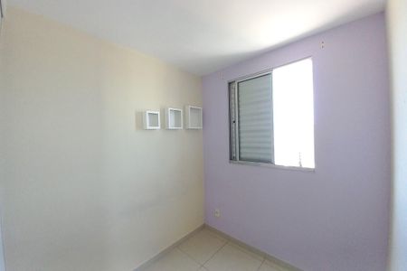 Apartamento para alugar com 50m², 2 quartos e 1 vagaQuarto 1