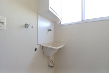 Apartamento para alugar com 50m², 2 quartos e 1 vagaÁrea de Serviço