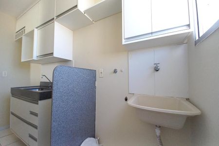 Apartamento para alugar com 50m², 2 quartos e 1 vagaÁrea de Serviço