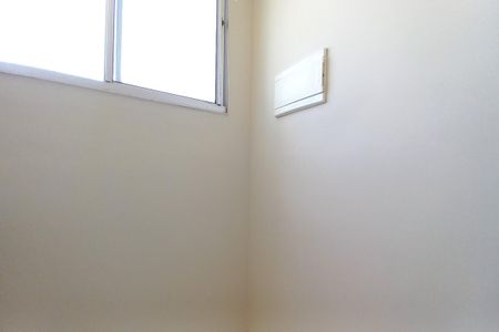 Apartamento para alugar com 50m², 2 quartos e 1 vagaÁrea de Serviço