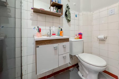 Apartamento à venda com 55m², 1 quarto e sem vagaBanheiro Social