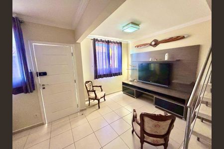 Foto 02 de casa de condomínio à venda com 3 quartos, 110m² em Fazenda Santa Cândida, Campinas