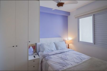 Apartamento para alugar com 37m², 1 quarto e 1 vagaQuarto