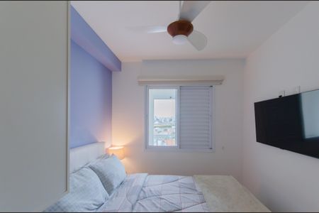 Quarto de apartamento para alugar com 1 quarto, 37m² em Vila Monumento, São Paulo