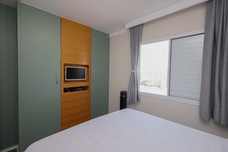 Apartamento à venda com 92m², 3 quartos e 2 vagasSuíte