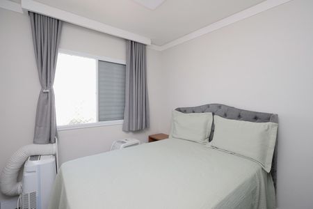 Apartamento à venda com 92m², 3 quartos e 2 vagasQuarto 1