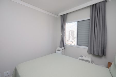 Apartamento à venda com 92m², 3 quartos e 2 vagasQuarto 1
