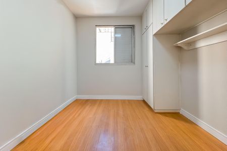 Apartamento à venda com 40m², 1 quarto e 1 vagaQuarto