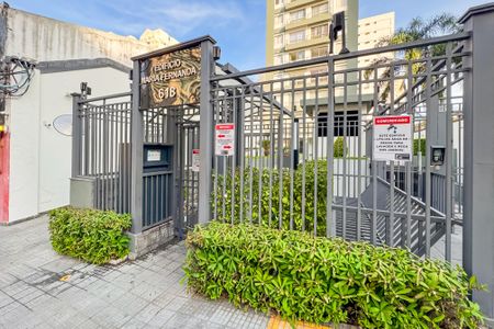 Apartamento à venda com 40m², 1 quarto e 1 vagaFachada