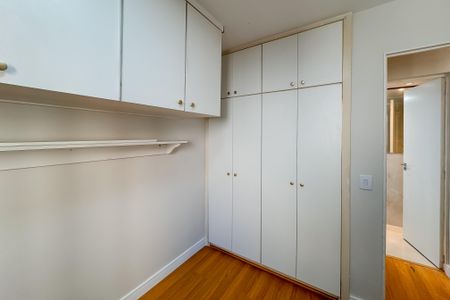 Apartamento à venda com 40m², 1 quarto e 1 vagaQuarto