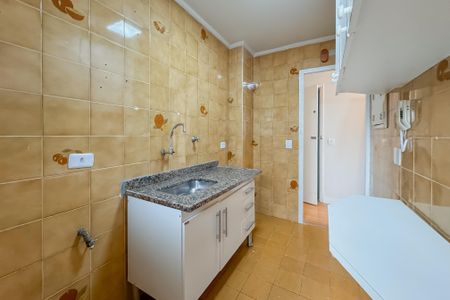 Apartamento à venda com 40m², 1 quarto e 1 vagaCozinha