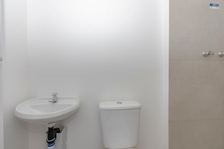 Apartamento para alugar com 166m², 4 quartos e 2 vagas Apartamento para alugar com 166m², 4 quartos e 2 vagasBanheiro de Serviço