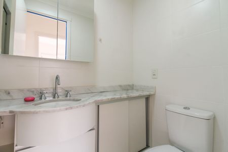 Apartamento para alugar com 61m², 2 quartos e 1 vagaBanheiro