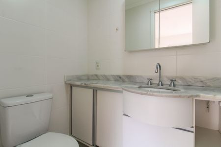 Apartamento para alugar com 61m², 2 quartos e 1 vagaBanheiro da Suíte