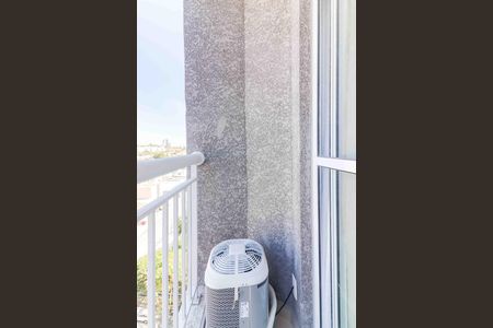 Varanda de apartamento para alugar com 1 quarto, 28m² em Vila Butantã, São Paulo